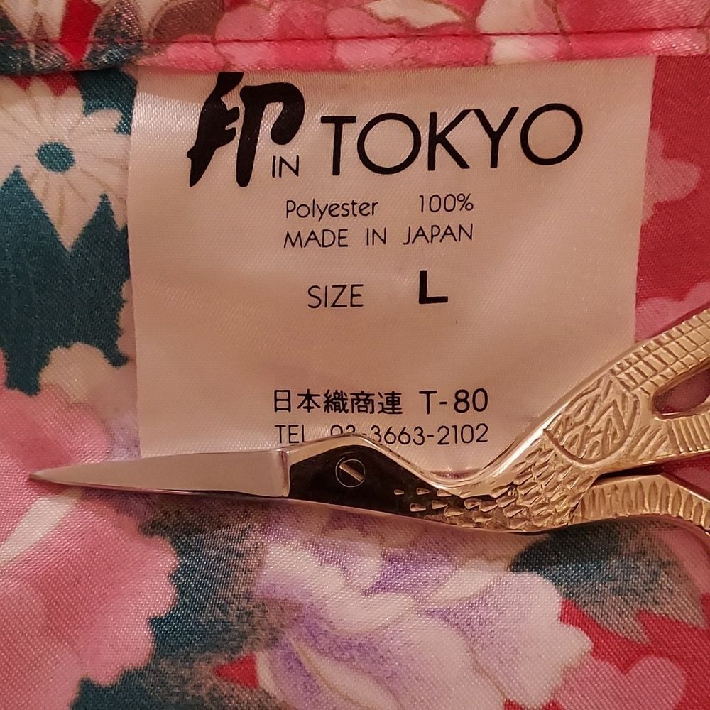 FP in Tokyo Retro Boho Grandmacore Whimsigoth Goth Peacock Satin Kimono Robe L - Picture 8 of 9